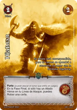 Hjalmar 「LBF-310」「ES」