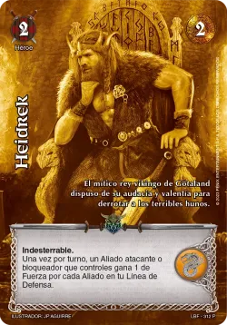 Heidrek 「LBF-312」「ES」