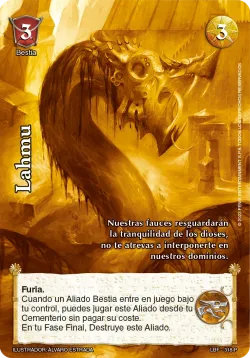 Lahmu 「LBF-318」「ES」