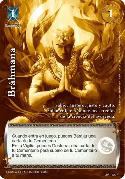 Brahamana 「LBF-320」「ES」