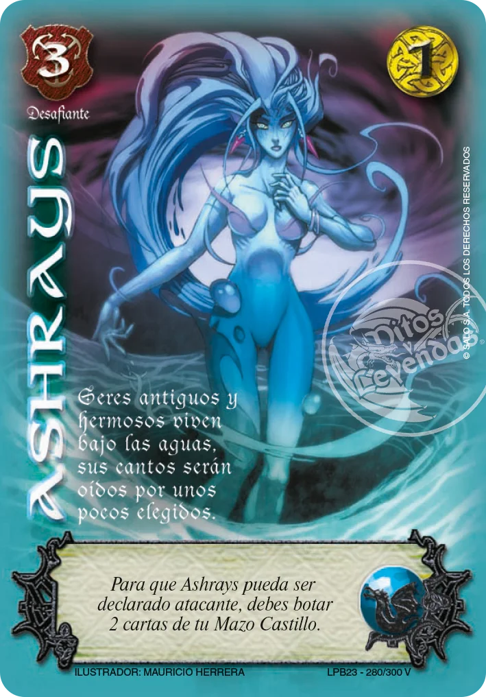 Ashrays 「LPB30-281」「ES」