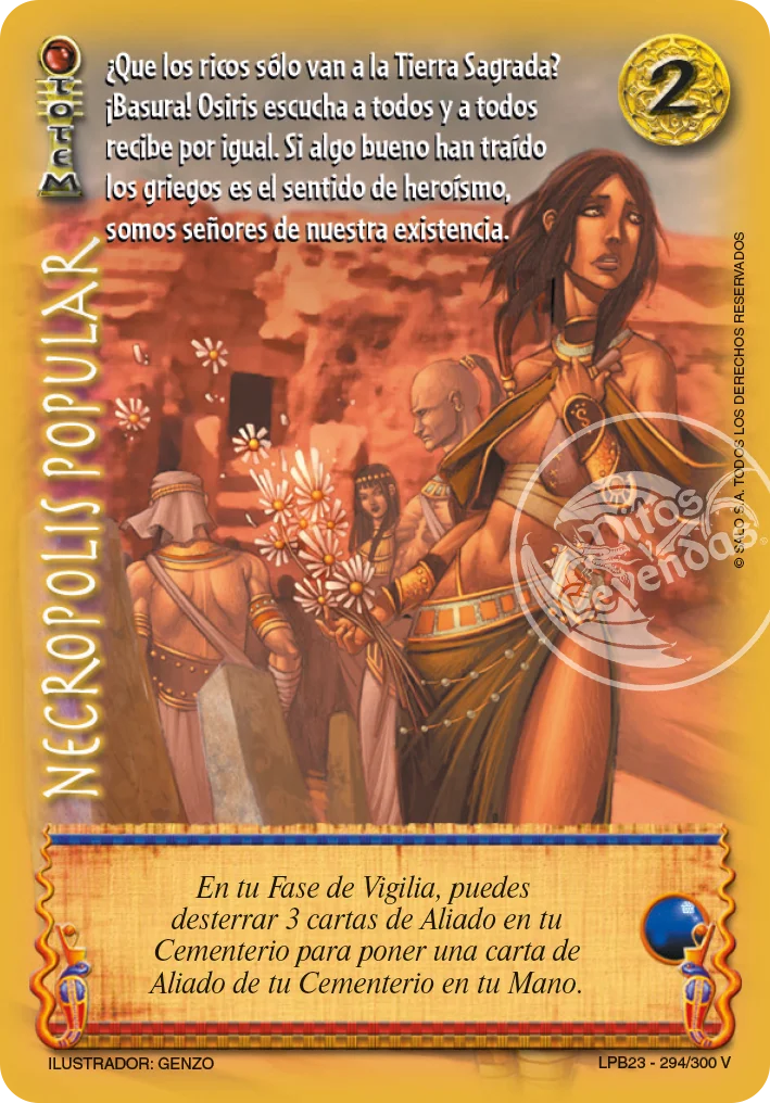 Necrópolis Popular 「LPB30-295」「ES」