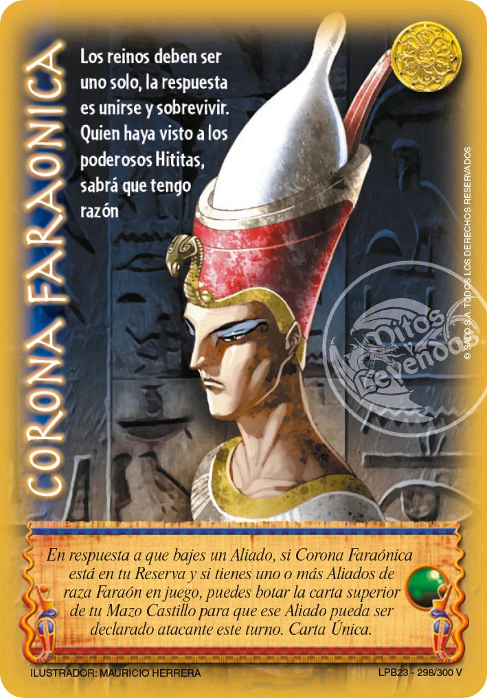 Corona Faraónica 「LPB30-299」「ES」