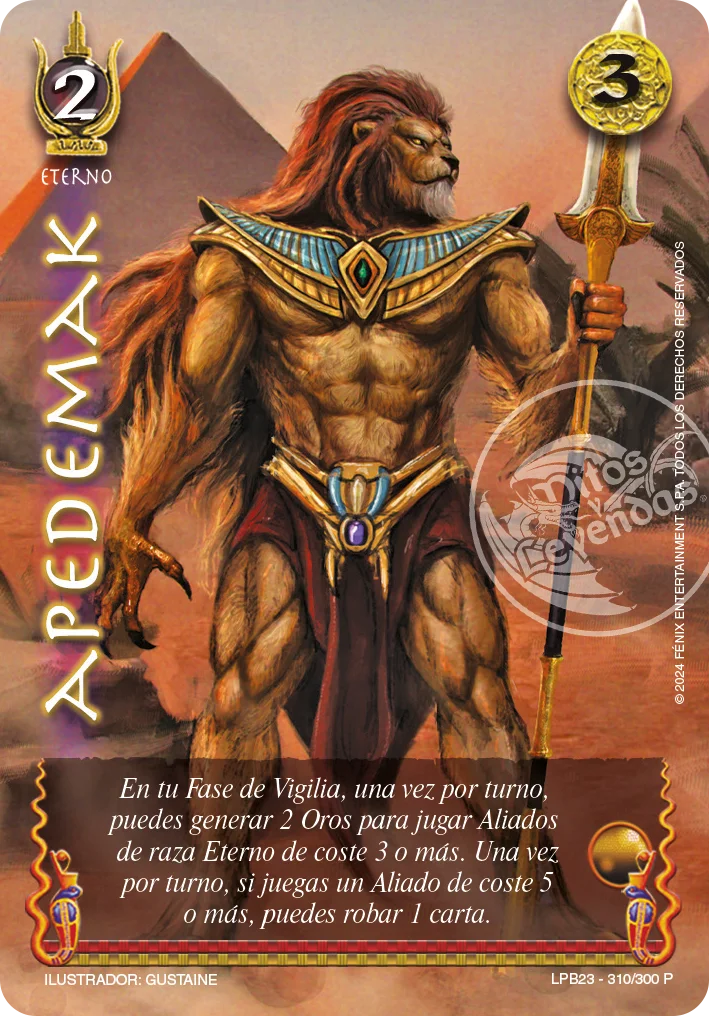 Apedemak 「LPB30-311」「ES」