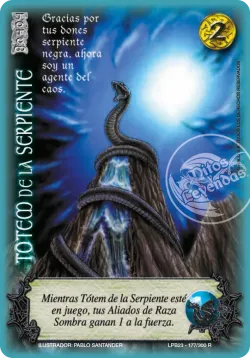 Tótem de la Serpiente #178 · Mitos y Leyendas