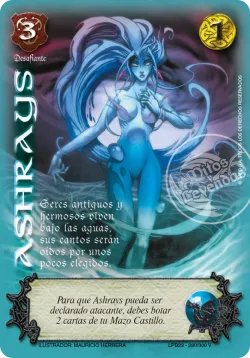 Ashrays 「LPB30-281」「ES」