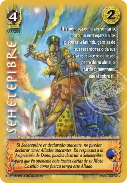 Sehetepibre 「LPB30-288」「ES」