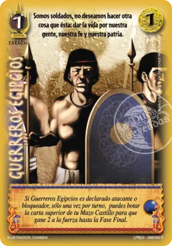 Guerreros Egipcios 「LPB30-289」「ES」