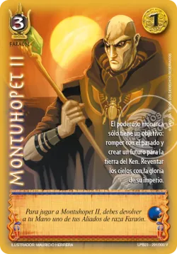 Montuhopet II 「LPB30-292」「ES」