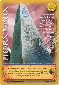 Piedra Roseta 「LPB30-297」「ES」