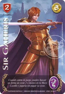 Sir Gaheris 「LPB30-302」「ES」