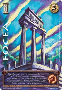 Focea 「LPB30-307」「ES」