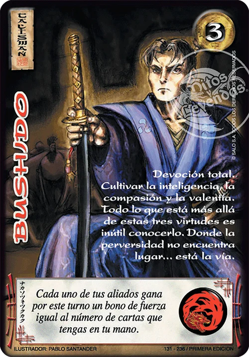 bushido foil 「LPE-246」「ES」
