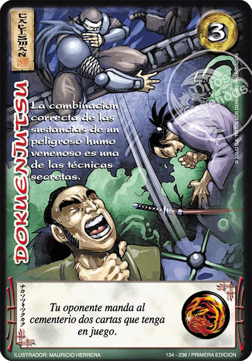 Dokuenjutsu 「LPE-249」「ES」