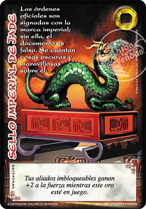 Sello Imperial de Jade 「LPE-279」「ES」