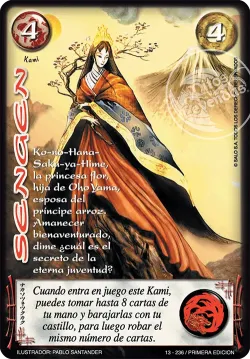 Sengen #205 · Mitos y Leyendas