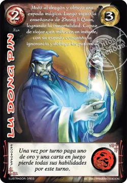Lu Dong Pin #223 · Mitos y Leyendas