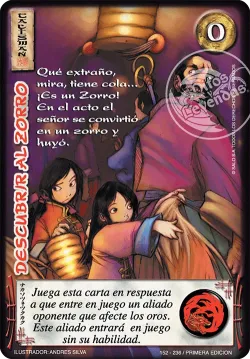 Descubrir al zorro 「LPE-253」「ES」