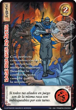 Kage Bun Shin No Jutsu 「LPE-256」「ES」