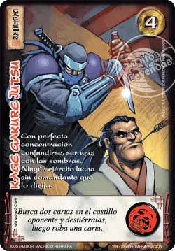 Kage Gakure Jutsu 「LPE-262」「ES」