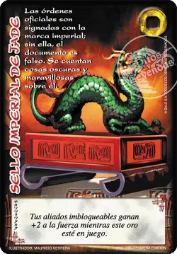 Sello Imperial de Jade 「LPE-279」「ES」