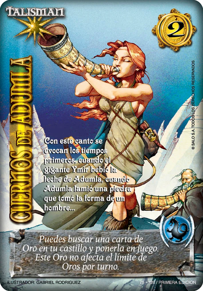 Cuernos de Adumla 「LG2PE-261」「ES」