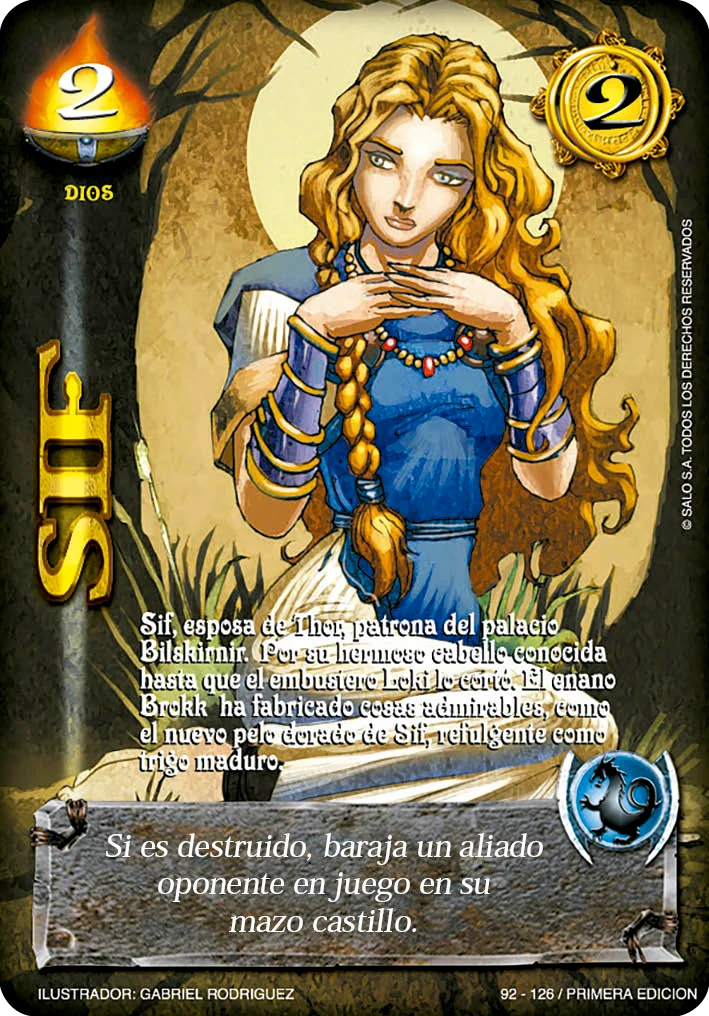 Sif 「LG2PE-268」「ES」