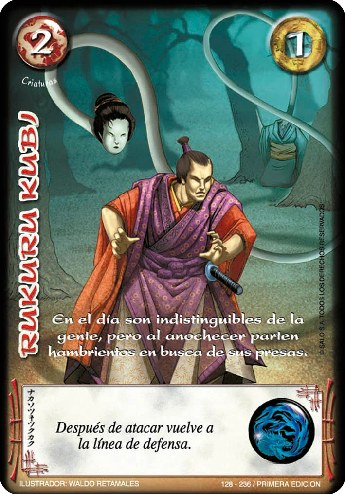 Rukuru Kubi 「LG2PE-275」「ES」