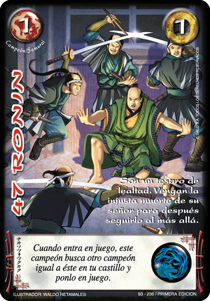 47 Ronin 「LG2PE-280」「ES」