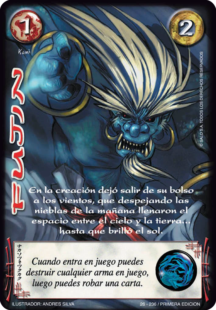 Fujin 「LG2PE-290」「ES」