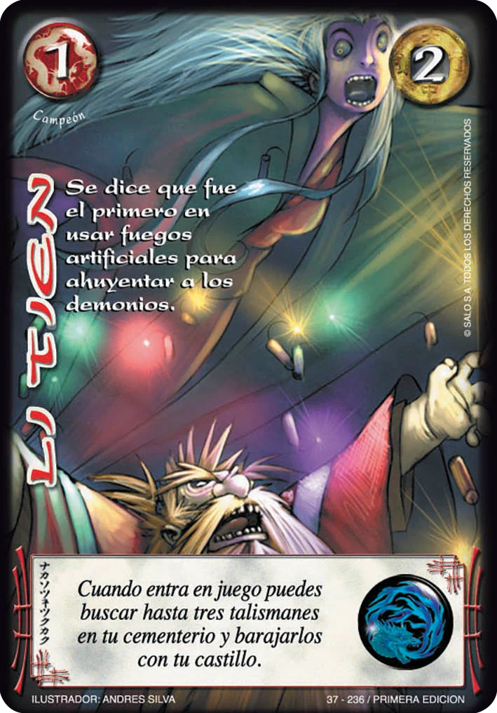 Li Tien 「LG2PE-292」「ES」