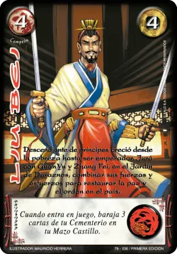 Liu Bei #058 · Mitos y Leyendas
