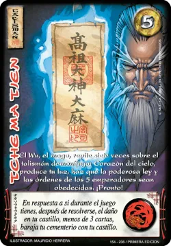 Tche Ma Tien #096 · Mitos y Leyendas