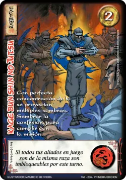Kage Bun Shin No Jutsu #097 · Mitos y Leyendas