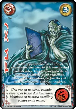 Fu Xi #136 · Mitos y Leyendas