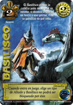Basilisco 「LG2PE-257」「ES」