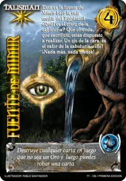 Fuente de Mimir 「LG2PE-263」「ES」