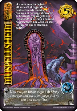 Muspellsheim 「LG2PE-267」「ES」