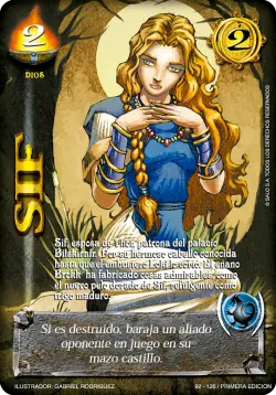 Sif 「LG2PE-268」「ES」