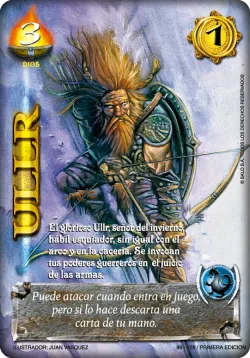 Ullr 「LG2PE-269」「ES」