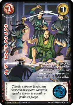 47 Ronin 「LG2PE-280」「ES」