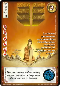 Kun 「LG2PE-282」「ES」