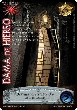Dama de Hierro 「LG2PE-284」「ES」