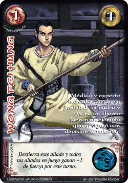 Wong Fei Hung 「LG2PE-287」「ES」