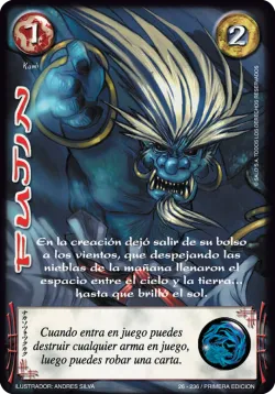 Fujin 「LG2PE-290」「ES」