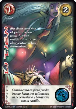 Li Tien 「LG2PE-292」「ES」