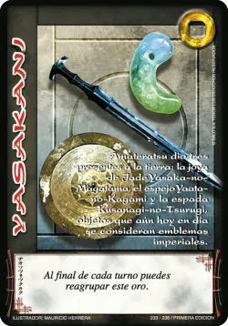 Yasakani 「LG2PE-297」「ES」