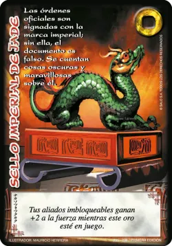Sello Imperial de Jade 「LG2PE-299」「ES」