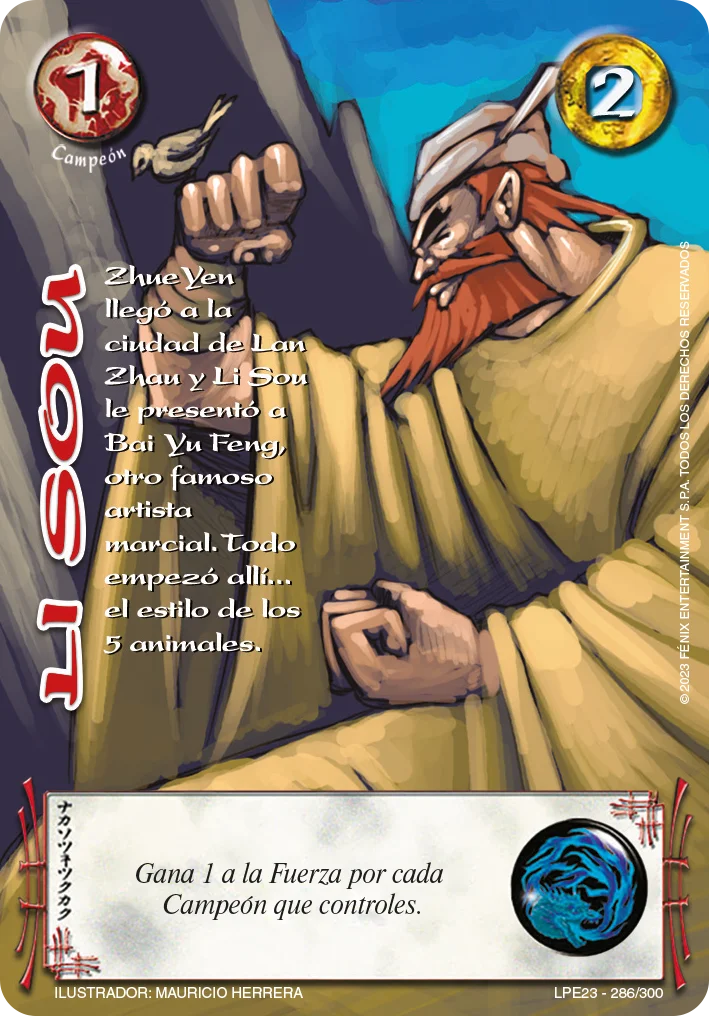 Li Sou 「LPE23-287」「ES」