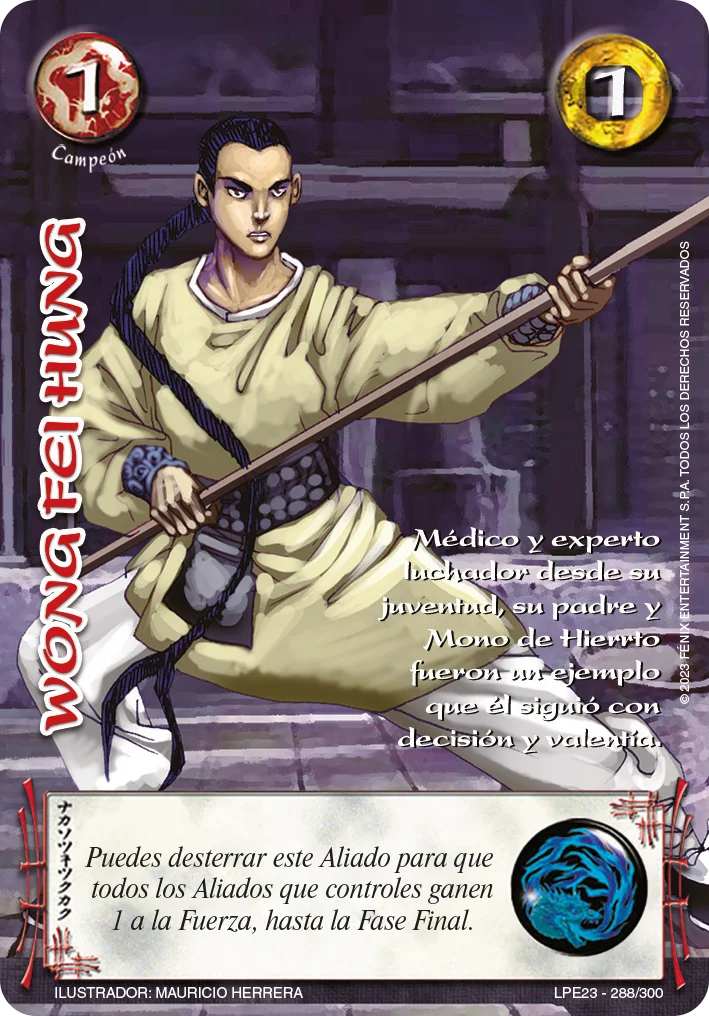 Wong Fei Hung 「LPE23-289」「ES」